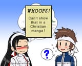 FaGFxD1UYAACRyU censored