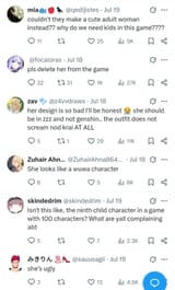 seethe