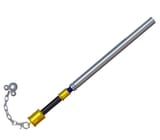 roxas thats a stick