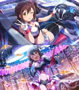Mirai - Full Throttle Girl