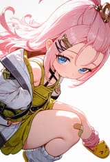 AINO