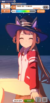 Screenshot_20250719-014939