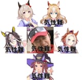 1752556542700