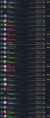 r0fty9u5ahdm12da[1]