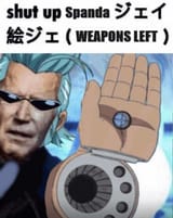 1739866531651