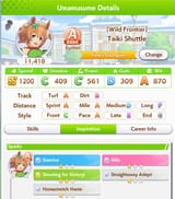 924323