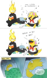 undertale alpys