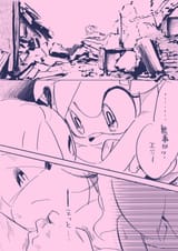 Gr5B2DYXYAAJ96N