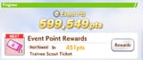 1738517856731197