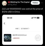 1722588777261526