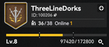 ThreeLineDorks