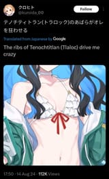 1723673723395
