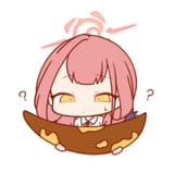 aru 14