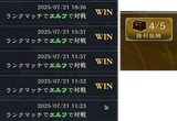 1726590730595610