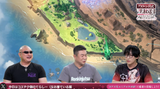 Screenshot_83