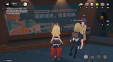 Screenshot (467)