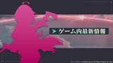 vlcsnap-2025-07-21-19h29m02s820