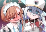 cherino neru