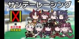 Screenshot_20250721_193553_tv.danmaku.bili