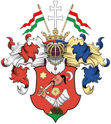 Coa_Hungary_Town_Hajdúdorog_big.svg
