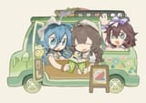 Collab