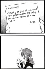 My Fetish