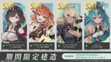 vlcsnap-2025-07-21-19h51m46s704