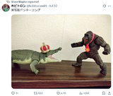 4694ac7d823615e8