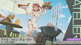 vlcsnap-2025-07-21-20h10m10s296