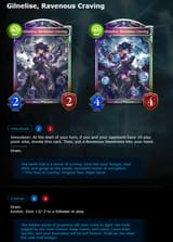 gil