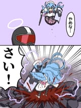 __mine_and_helmet_gangster_blue_archive_and_2_more_drawn_by_washin__sample-1ddc16699cd3ba1024a27c34e33f87ef