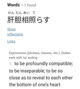 485829502861