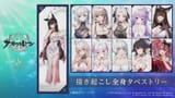 vlcsnap-2025-07-21-20h33m13s926