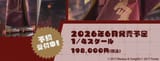 1,300 dollar figure