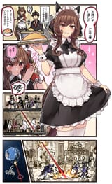__trainer_manhattan_cafe_gold_ship_special_week_oguri_cap_and_11_more_umamusume_drawn_by_ido_teketeke__sample-a27bfa7732f48b7353c1163d978440fd