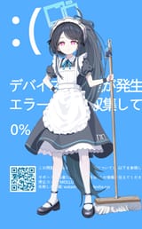 1732461531366138