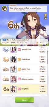 Screenshot_20250721_150435_Umamusume