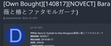 file