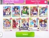 uma_reroll2