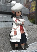 Hon hon
