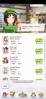 Screenshot_20250721_160933_Umamusume