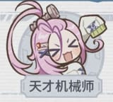 Aino