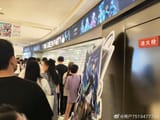 008cSXEWgy1i3led090hdj313y0u0gsi