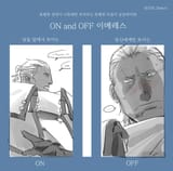 download (3)