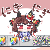 1753045744613341
