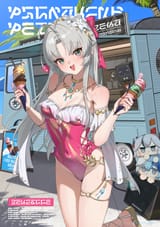 twitter_青柳麓(@NK22XXX)_20250701-114528_1940013884699811889_photo