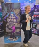 Uchikoshi