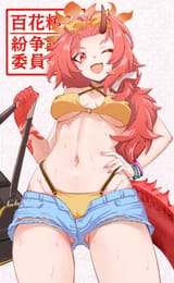 dc4ba7