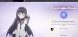 homu
