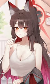 wakaMorning